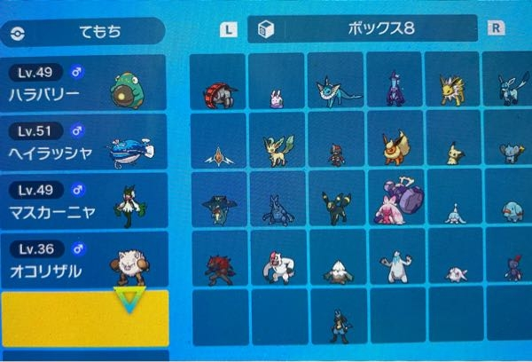 ポケモンsvでこの写真の中でパーティーを作るとしたらどの子で作りますか Yahoo 知恵袋