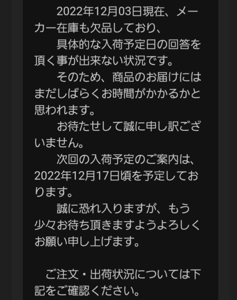 ♥フォローします。！☆ポメラ枠です。他の方は購入しないでください。 Miyuki Chikara on X: 
