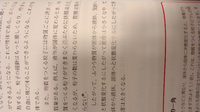 中１理科 物質の状態変化の単元の穴埋め問題 物質が状態変化するときは 物質 Yahoo 知恵袋
