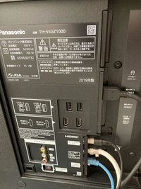 サウンドバーとの接続方法について教えて下さい。テレビは