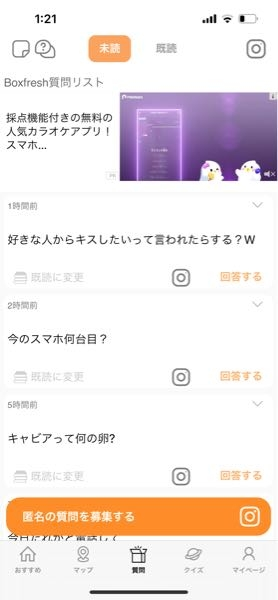 地味にきつい罰ゲームで何かいいものはないでしょうか くすぐり Yahoo 知恵袋