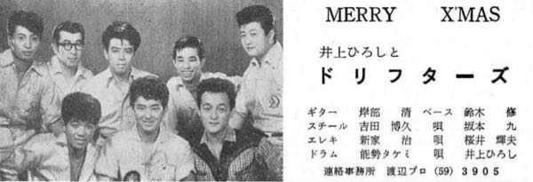 Sekainoowariの深瀬さんの名言を教えてください なるべ Yahoo 知恵袋