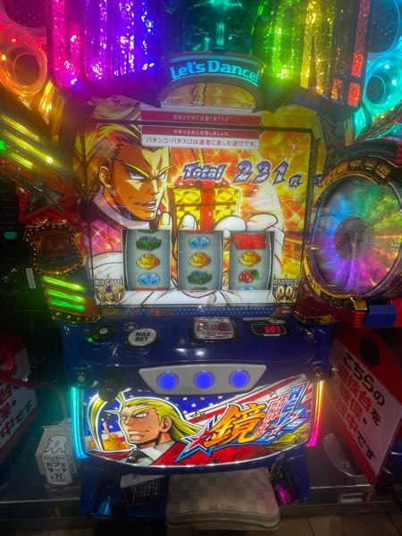 Hey鏡 発送は＋5000円 Hey鏡 発送は＋5000円 - メルカリ
