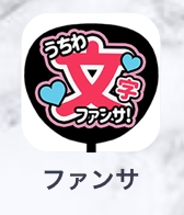 メイちゃんの執事 の主題歌の歌詞を教えてください 主題歌の Yahoo 知恵袋