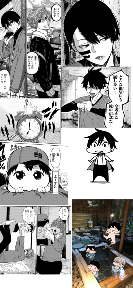 ピッコマで暴虐のコケッコーという漫画を試し読みして思ったんですが絵が漆原侑 Yahoo 知恵袋