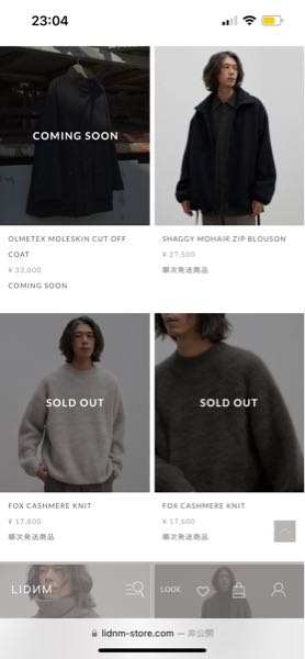 最大10%OFFクーポン OLMETEX MOLESKIN CUT OFF STORE ONLINE CT LIDNM