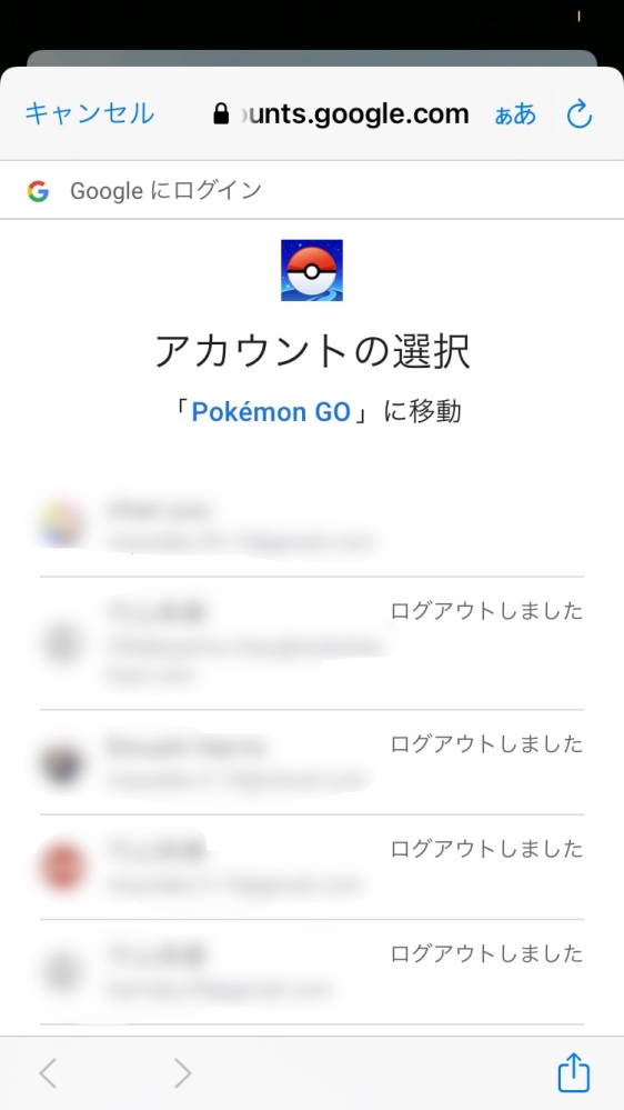 ポケモンベガのシオウシティにあるわざおしえマニアについて きのこがないので教え Yahoo 知恵袋