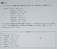 紙粘土は普通の緑がかった粘土と違い何故 あんなにもカチカチに固まるので Yahoo 知恵袋
