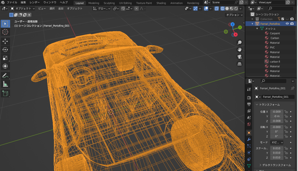 【初心者】購入した3Dをblenderでオブジェクト分割をしたい... - 教えて！しごとの先生｜Yahoo!しごとカタログ
