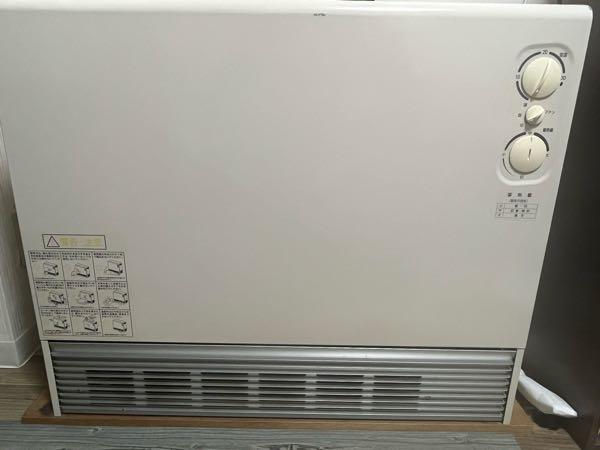 蓄熱暖房引っ越して初めて使うのですが使い方がいまいちわかり 蓄熱暖房引っ越して初めて使うのですが使い方がいまいちわかり