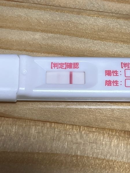 妊娠 出産 解決済みの質問 Yahoo 知恵袋