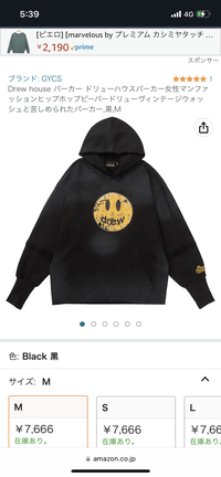 蛙の唐揚げを食べたことがある人に質問です 美味しんぼ の作者が Yahoo 知恵袋