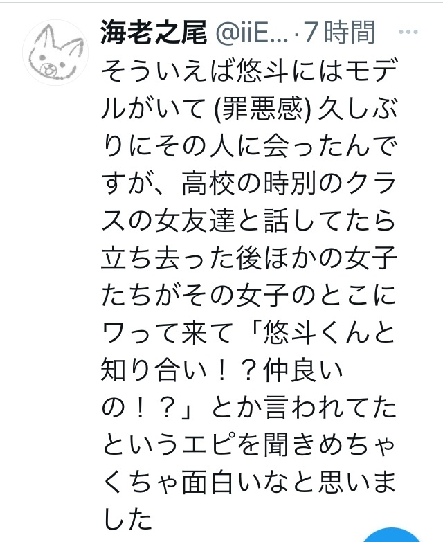 ルフィの覇王色の覇気は半径どれくらいまで届くんですか 第2部開始時点 Yahoo 知恵袋