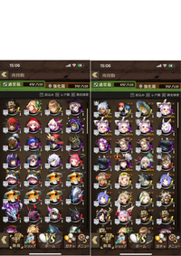 オセロニアプラチナ帯から出れません 使っているデッキはこれです Yahoo 知恵袋