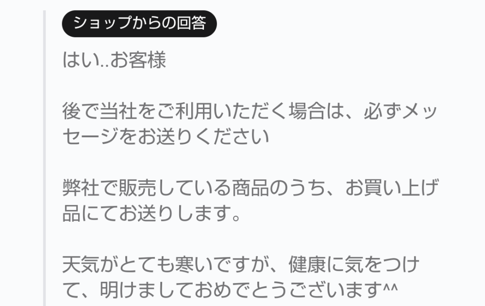 ほぼ新品で傷はない 購入した時の箱に入れて送ります。 Amazon.co.jp: 驚異の防臭袋 BOS (ボス) ストライプパッケージ