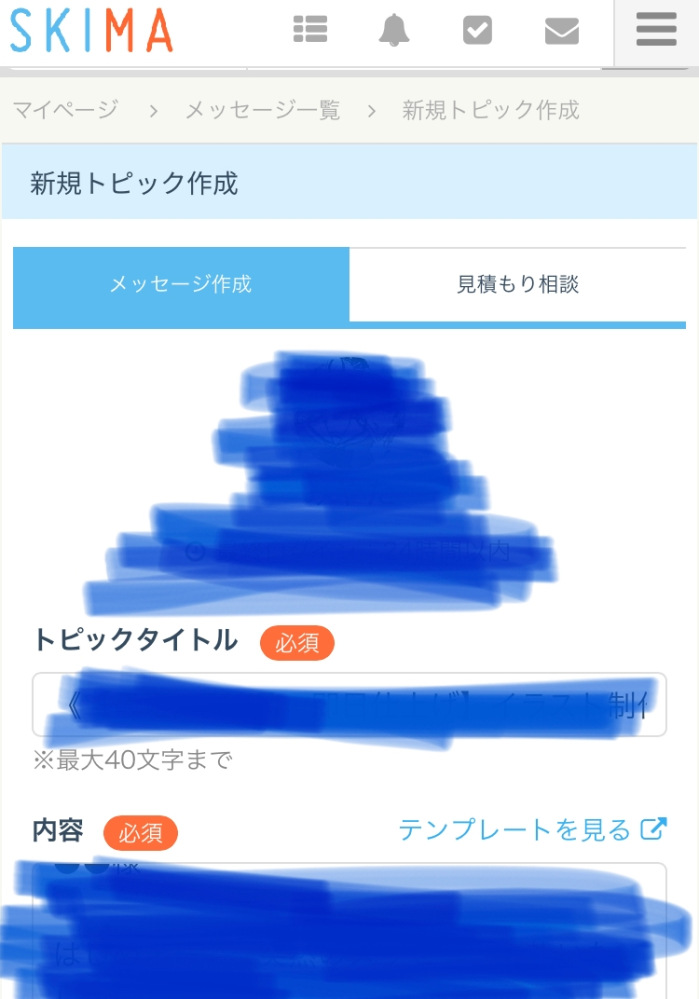 1318612b151e665dbbd2751940450f