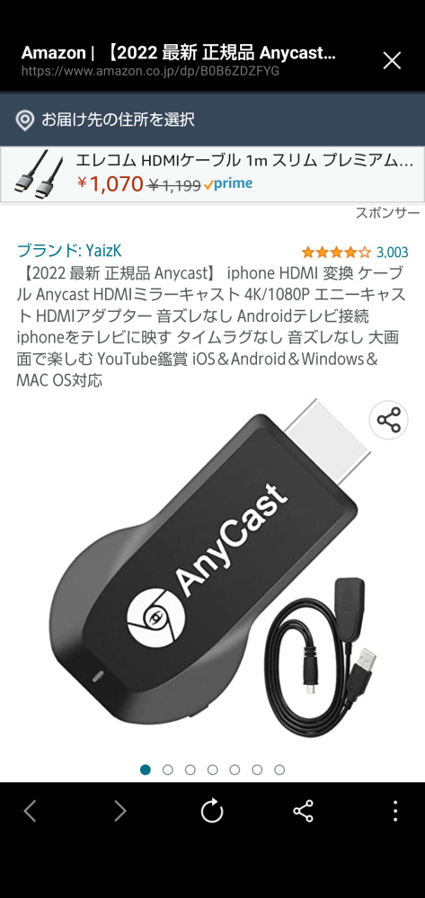数字での五十音のあらわし方 昔ポケベルなどで数字を五十音に読んでまし Yahoo 知恵袋