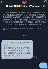 ポケモンダメージ計算の乱数の意味 どういう意味ですか 教えてください Yahoo 知恵袋