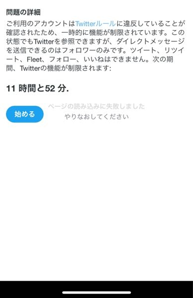 マッチングアプリの初顔合わせで お店待ち合わせを女性から提案された 今回お会い Yahoo 知恵袋