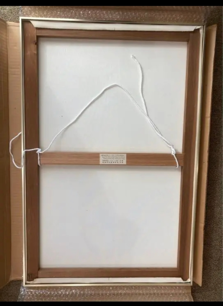 大型バリ絵画　木枠を外してキャンバスのみ郵送 大型バリ絵画 木枠を外してキャンバスのみ郵送 大型バリ絵画 木枠