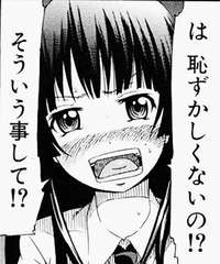 【大喜利】まいくNHです。
.
彼女は、誰のどんな行為について訴えているのでしょうか？(-_-;)
.
.
［例］
◯◯による不当な投稿削除。(-_-;) 