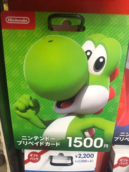 3DSLL eショップの中に100本近くソフトが入ってます