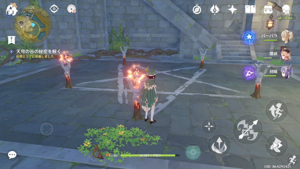 ポケモンドーブルレベル１のまま４つのスケッチを覚えさせるにはどうすればいいです Yahoo 知恵袋