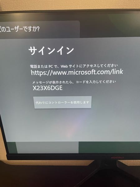 フォートナイトで使ってたプロコンです！ フォートナイト」デザインのDualSenseコントローラが登場。10月3