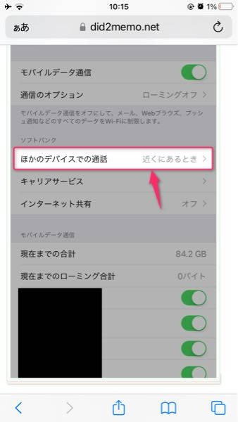 取りに来て下さい」を丁寧語にするとどうなりますか？ - 「取りに来て 