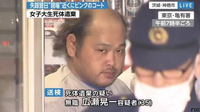 女性に質問

デブ、ハゲ、ちびがすべて揃った男性と付き合ったことありますか？

中身がよく、高収入であれば
写真の広瀬晃一みたいな見た目は
OKですか？NGですか？ 
