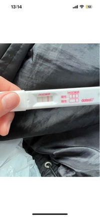 生理予定日一週間後に検査しました薄いですか ちなみにまだ生理は来てません Yahoo 知恵袋