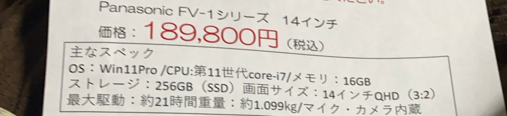 ☆日本未入荷☆ 【1/6までに購入希望者がいない場合は中止します