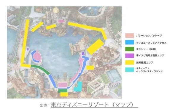 ディズニーで閉園まで遊ぶ時の晩御飯 ディズニーで 閉園まで遊ぶとき Yahoo 知恵袋