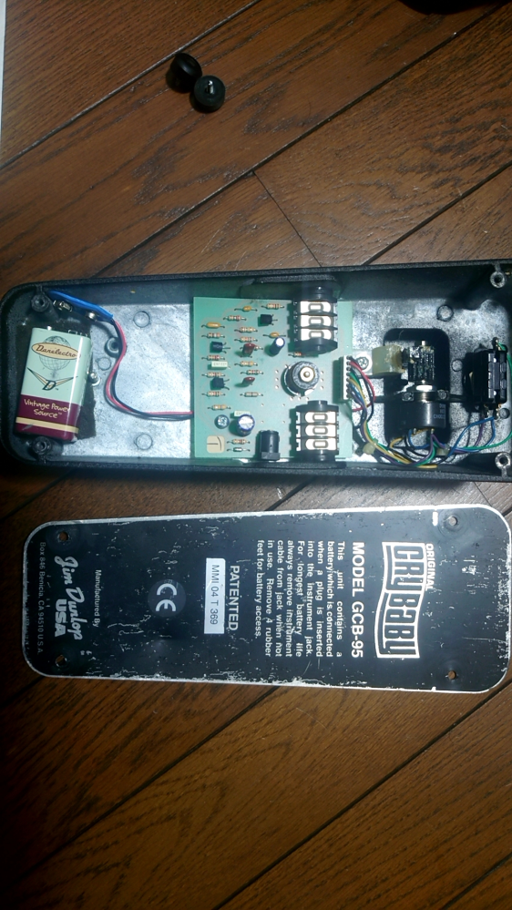 CRYBABYのGCB-95へエフェクトのON-OFF確認用LEDを付けた - Yahoo!知恵袋