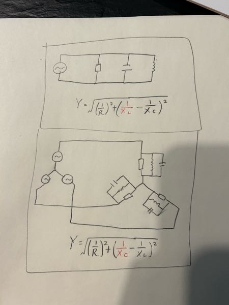 被削材の対義語は何ですか 正面フライスやエンドミルなどを総称して Yahoo 知恵袋