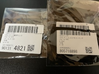 もらったものです、サイズ合わないため出品します． ZOZOTOWNは服が似合わない・サイズ違いなどで返品できると聞いた