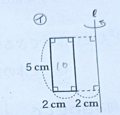 Swaymrikt J Qm