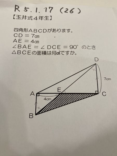 Dcnurprahu8y0m