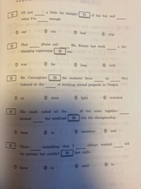 至急 Mから始まる英単語で 定まった や 特定の 望んだ Yahoo 知恵袋