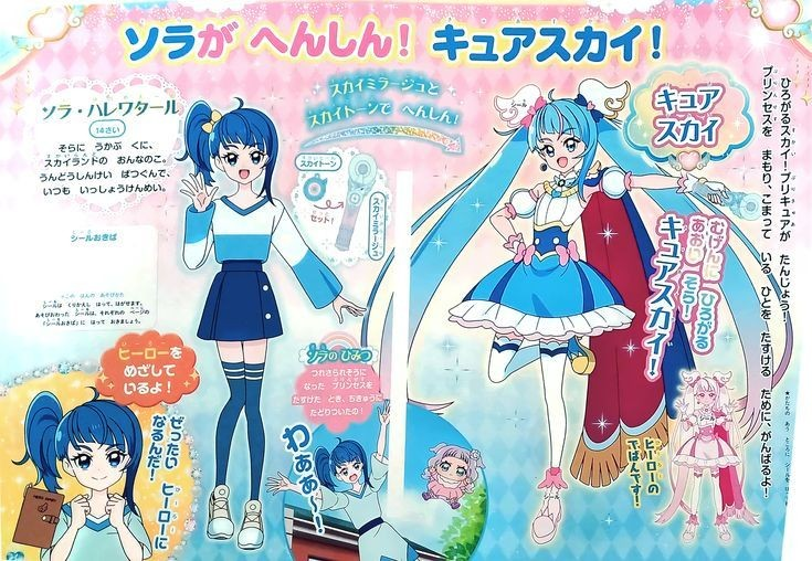 ごくせんのアニメって ヤンクミと沢田が相思相愛のところまでありました Yahoo 知恵袋