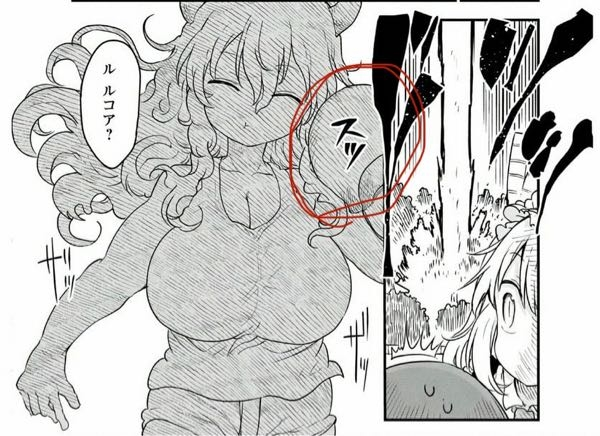 至急 アニメのキャラの名前でyoutube活動している場合著作 Yahoo 知恵袋