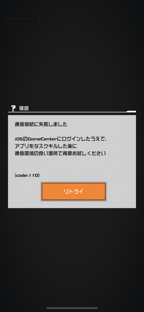 専用画面です。ご購入はお控えくださいませm(_ _)m コンパスやろうと思ったら写真のようになって開けないです。タスキルし