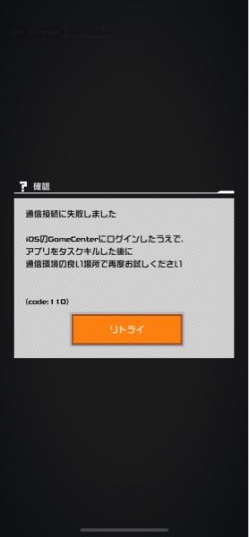 ポケットモンスタープラチナ Ds で バトルフロンティアで使うポケモンを探 Yahoo 知恵袋