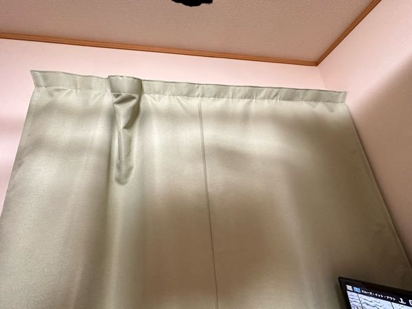 ニトリのオーダーカーテンを頼んだらサイズが合わなくて困ってます