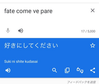イタリア人って 苗字と名前 どっちが先になるんですか 名 Yahoo 知恵袋