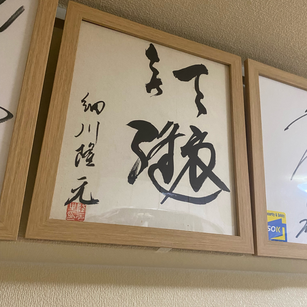 とうしんしょうというびょうきありましたっけ 平仮名御免 き Yahoo 知恵袋