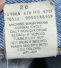 古着屋さんで、リーバイス505を購入しました。年代などに拘りはな  