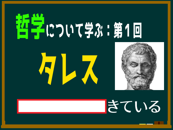 三上博史と西田ひかるが主演した チャンス というドラマに昔はまっ Yahoo 知恵袋