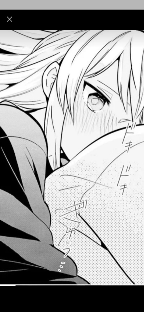 漫画 Bleachで 黒崎一護は藍染との戦いで無月を放ったことで死神 Yahoo 知恵袋