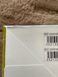 メルカリで買ったポケカBOXが再シュリンク品かどうかについてメルカリ